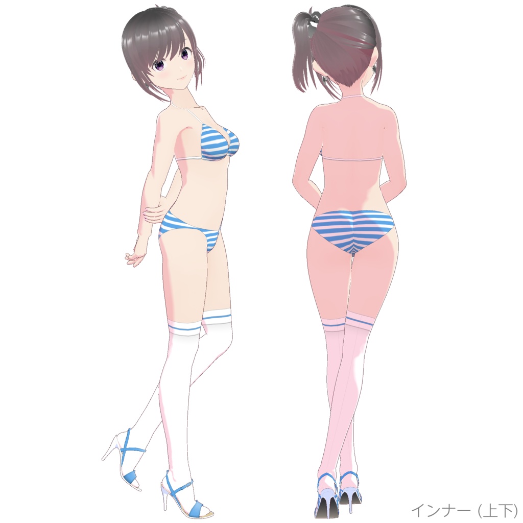 セーラー服 2 (セットアップ)