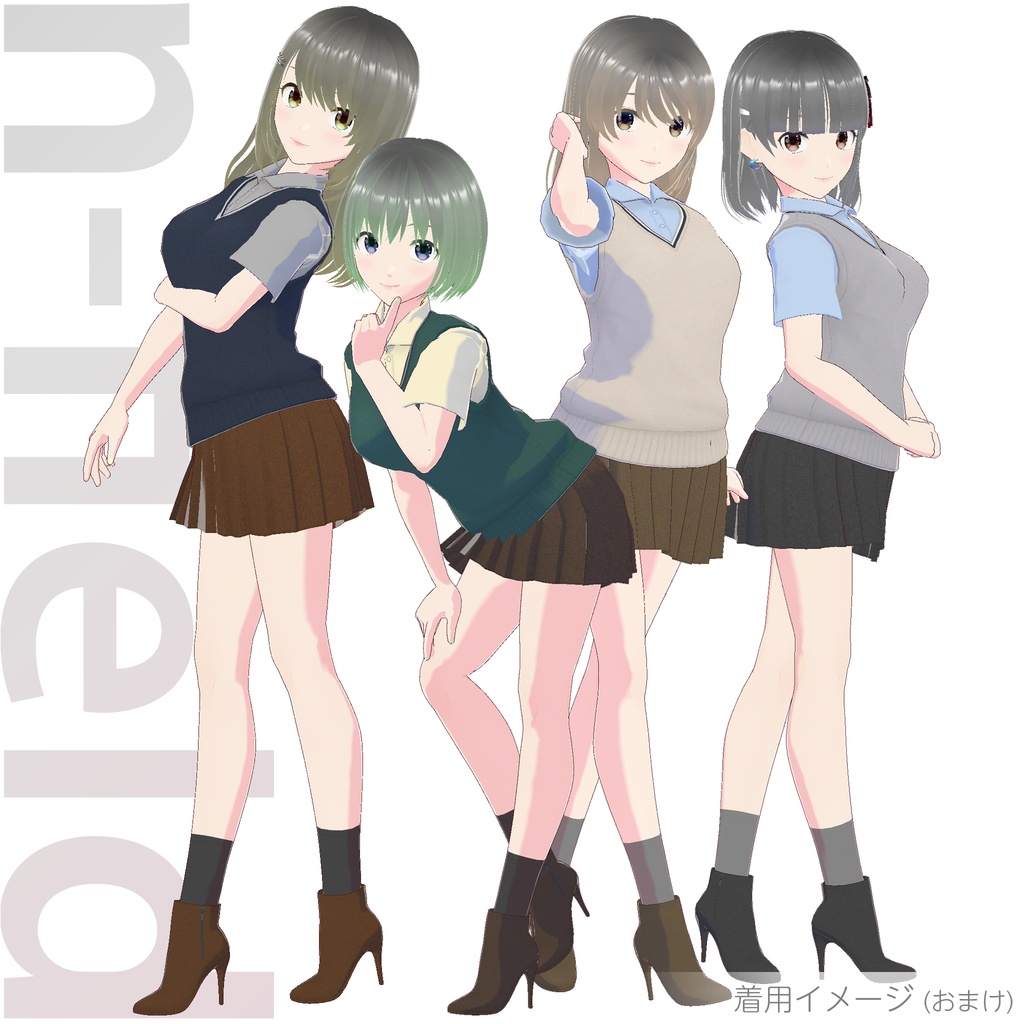 セットアップ (Autumn Collection 1 / 半袖)