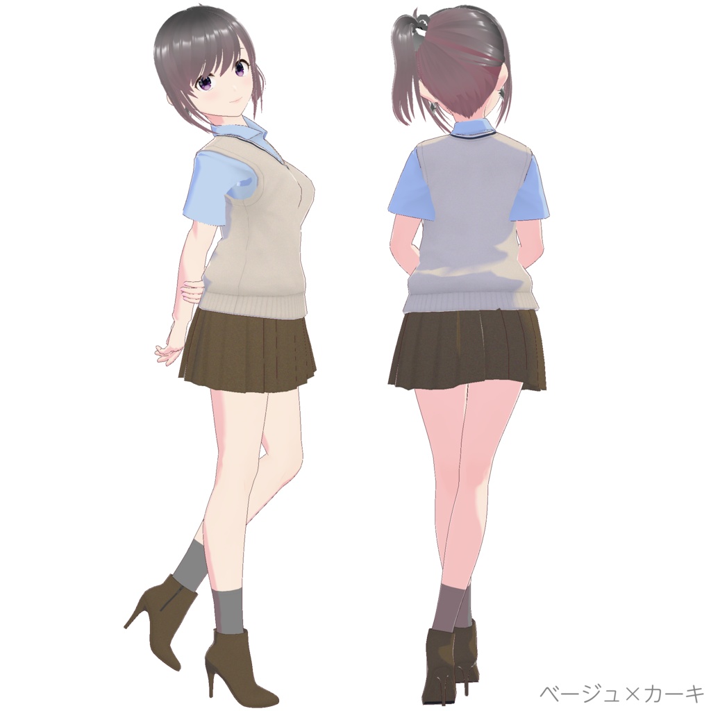 セットアップ (Autumn Collection 1 / 半袖)