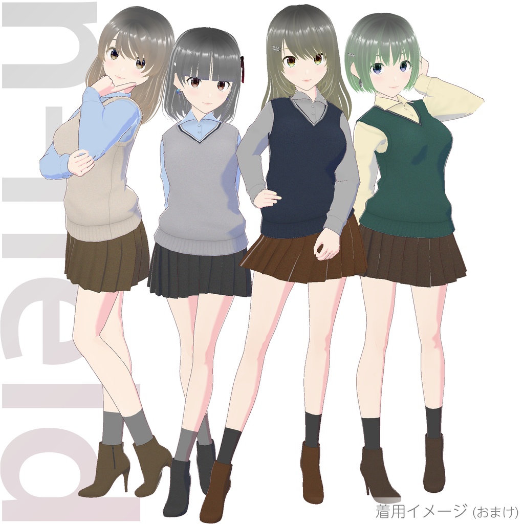 セットアップ (Autumn Collection 1 / 長袖)