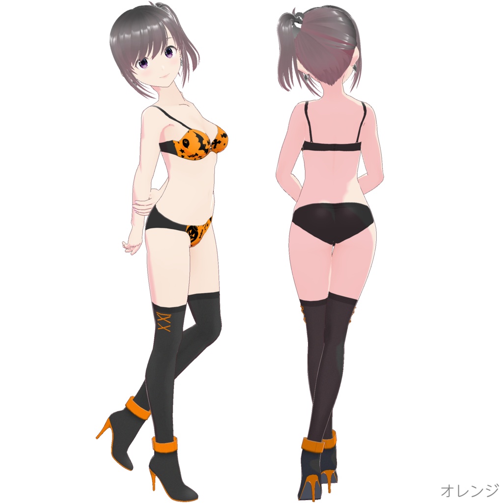 セットアップ (Halloween Witch)