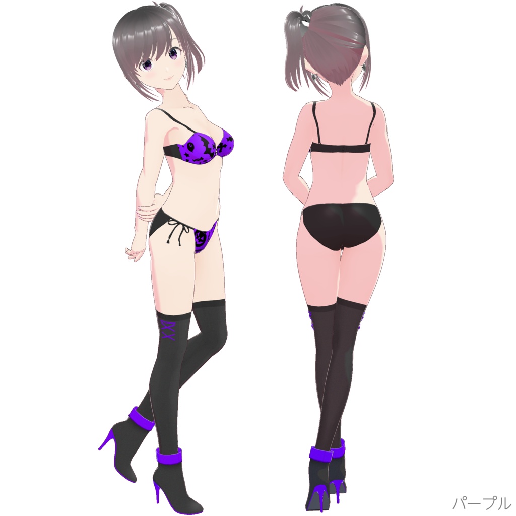 セットアップ (Halloween Witch)