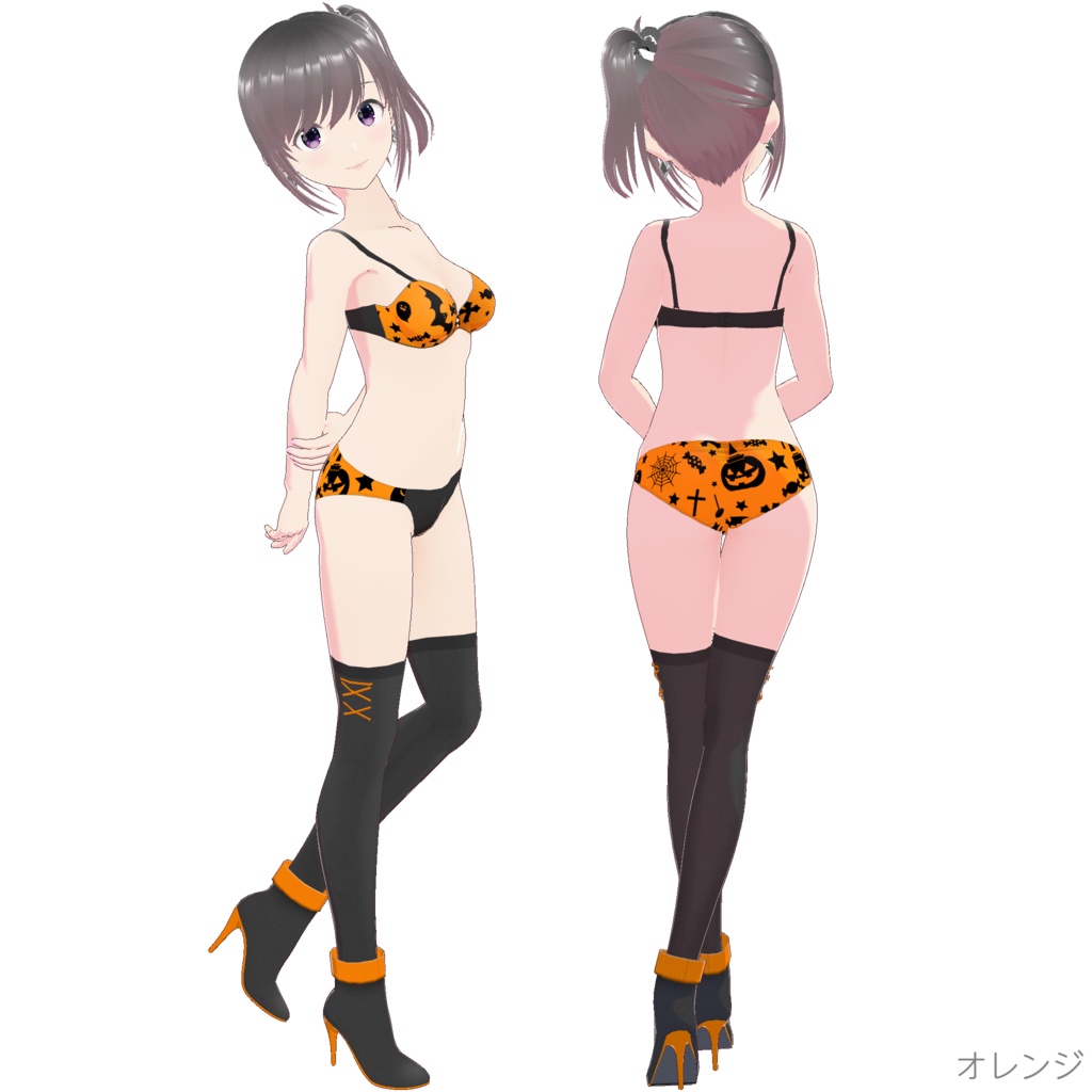 セットアップ (Halloween Witch)