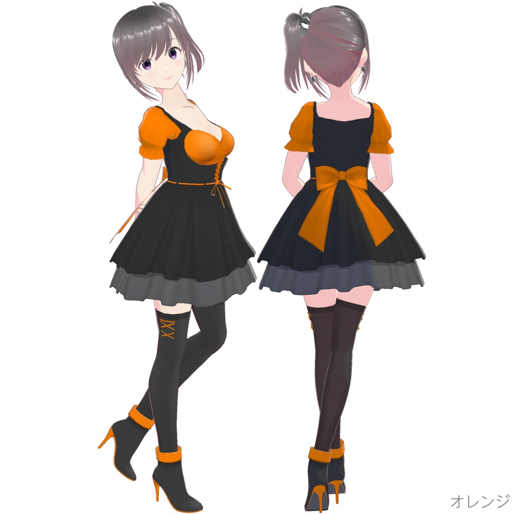 セットアップ (Halloween Witch)