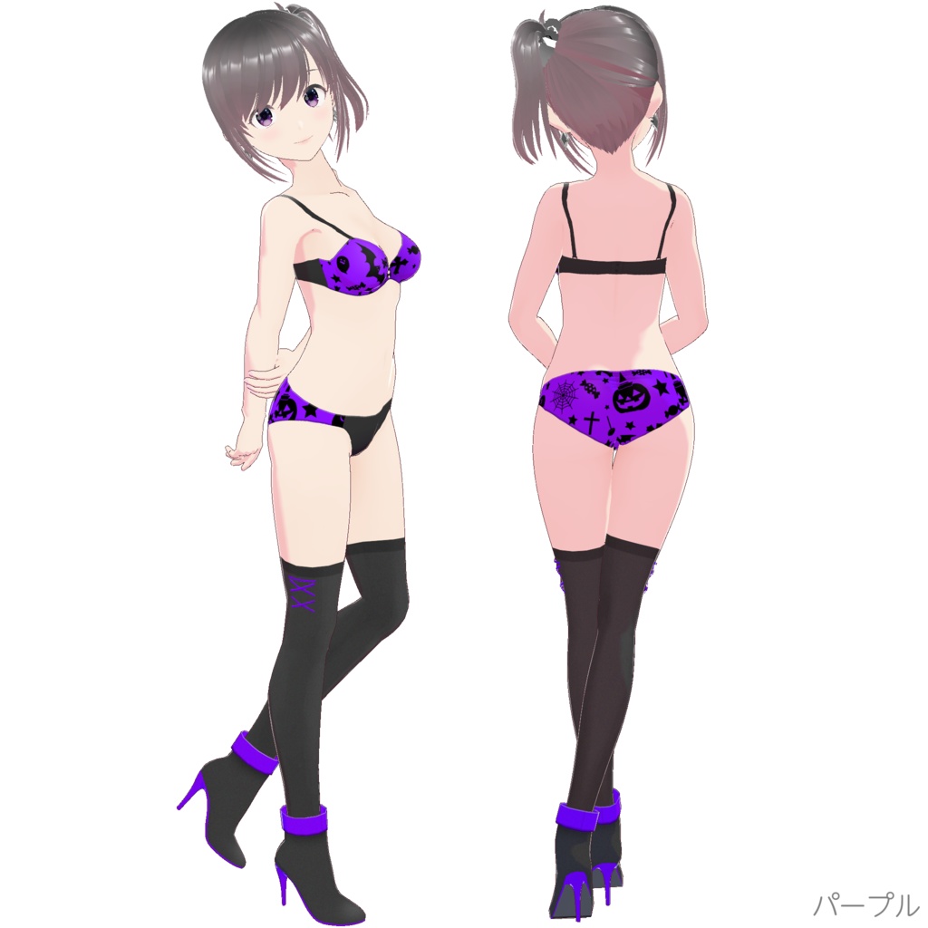 セットアップ (Halloween Witch)