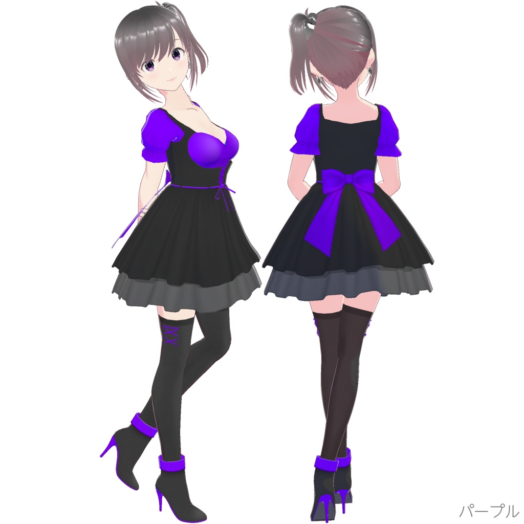 セットアップ (Halloween Witch)