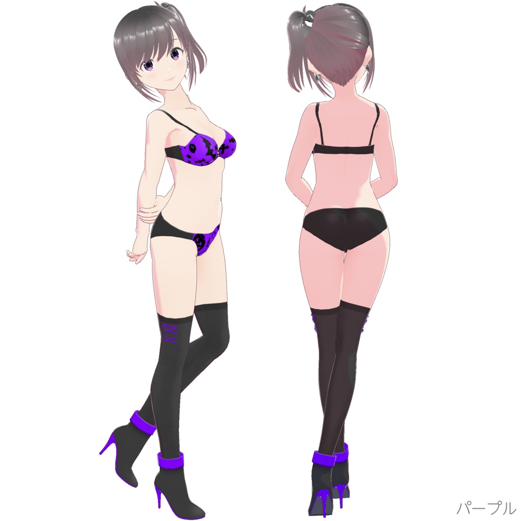 セットアップ (Halloween Witch)