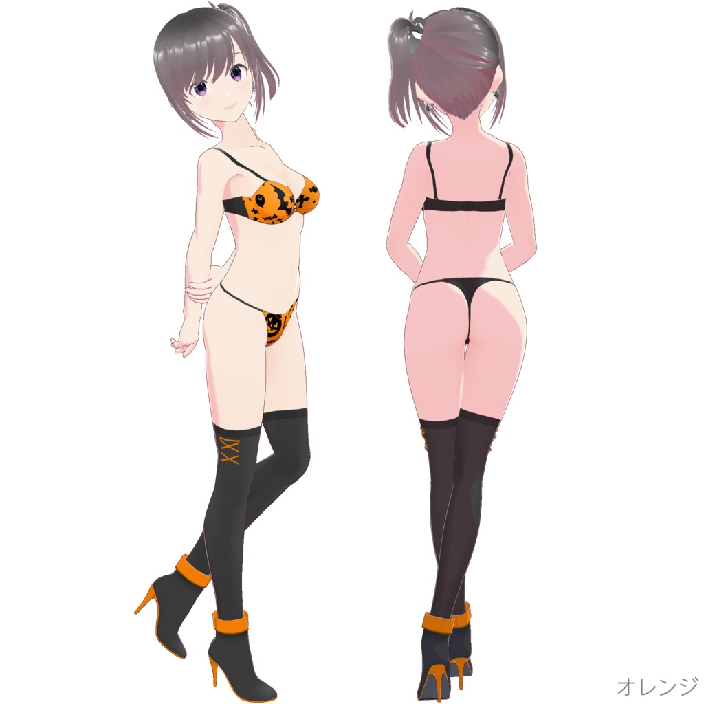 セットアップ (Halloween Witch)