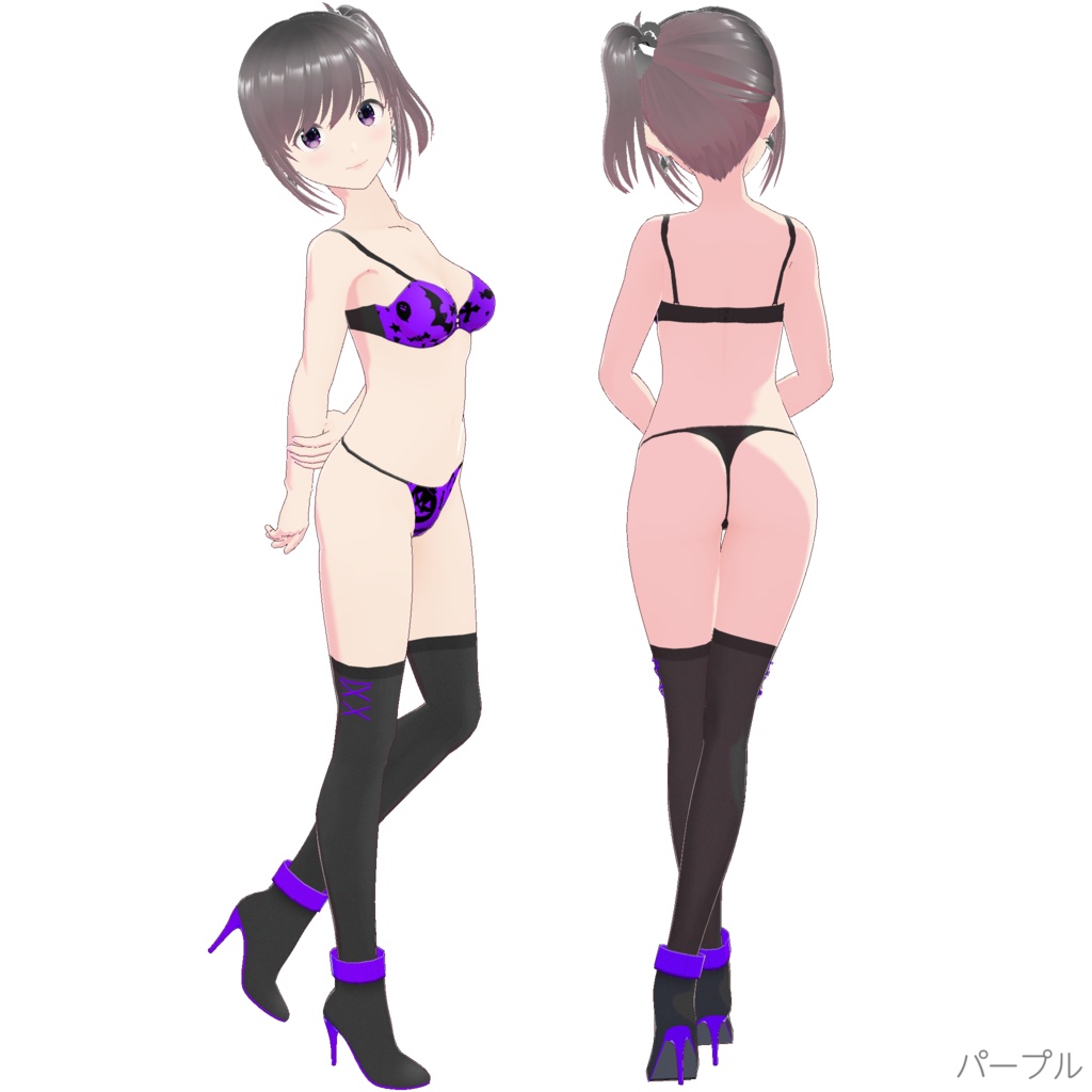 セットアップ (Halloween Witch)