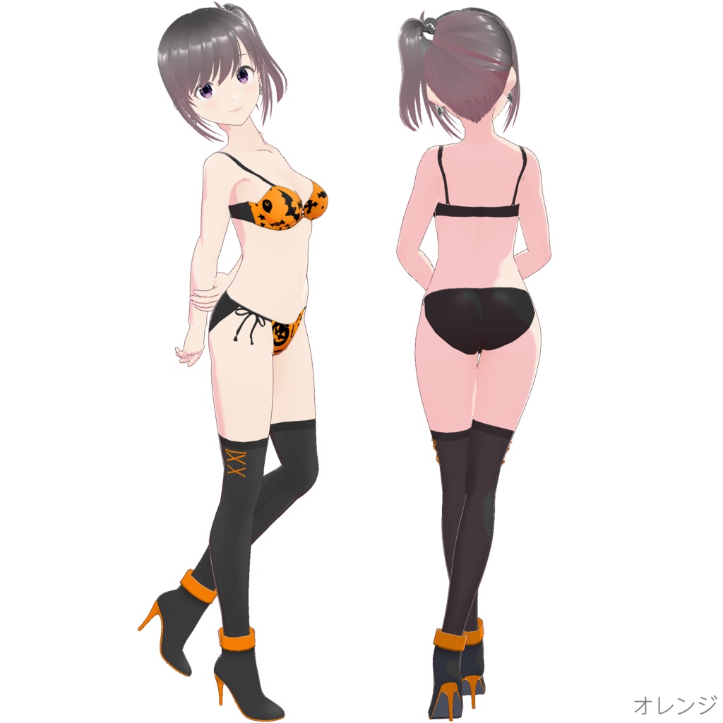 セットアップ (Halloween Witch)