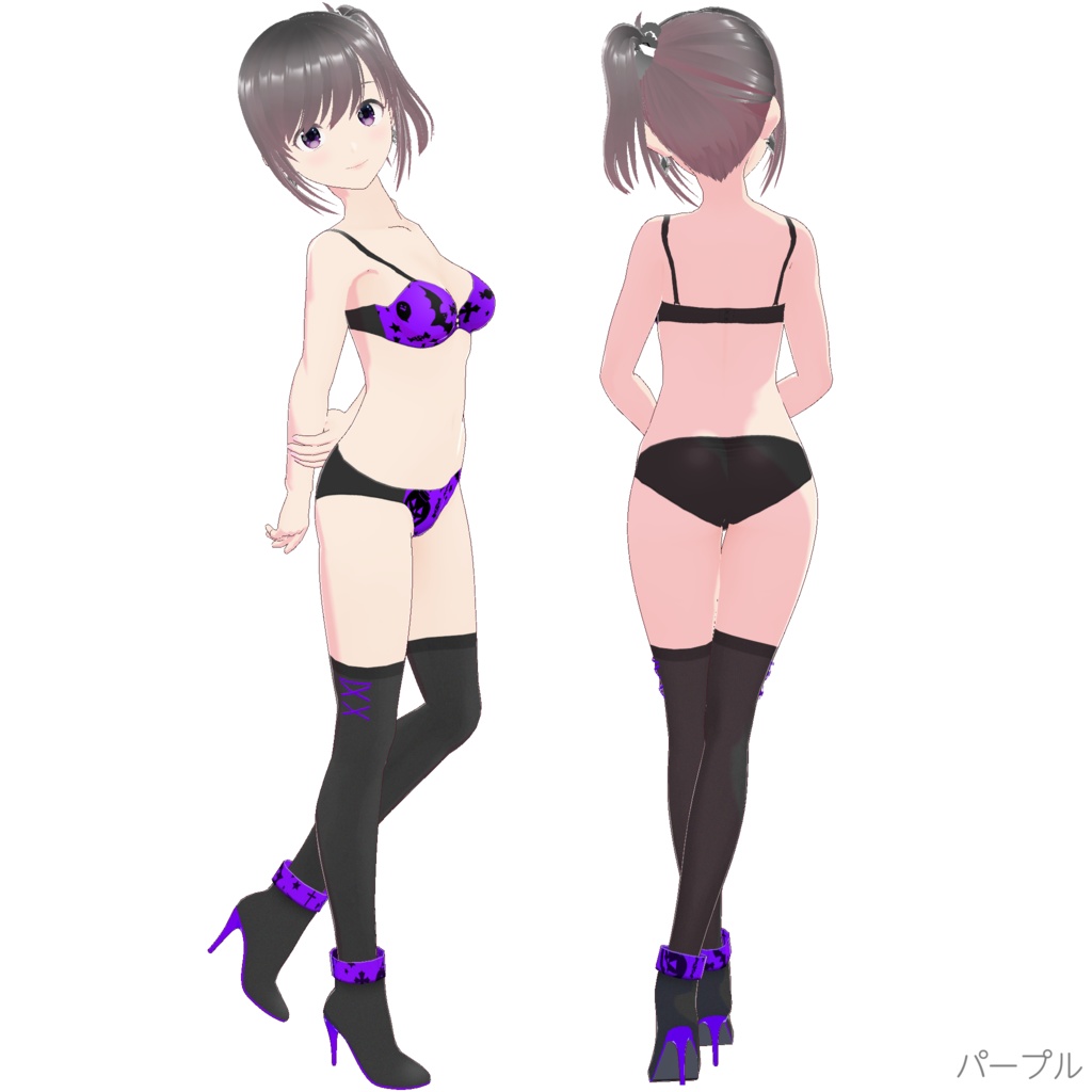 セットアップ (Halloween Witch - Pop Edition)