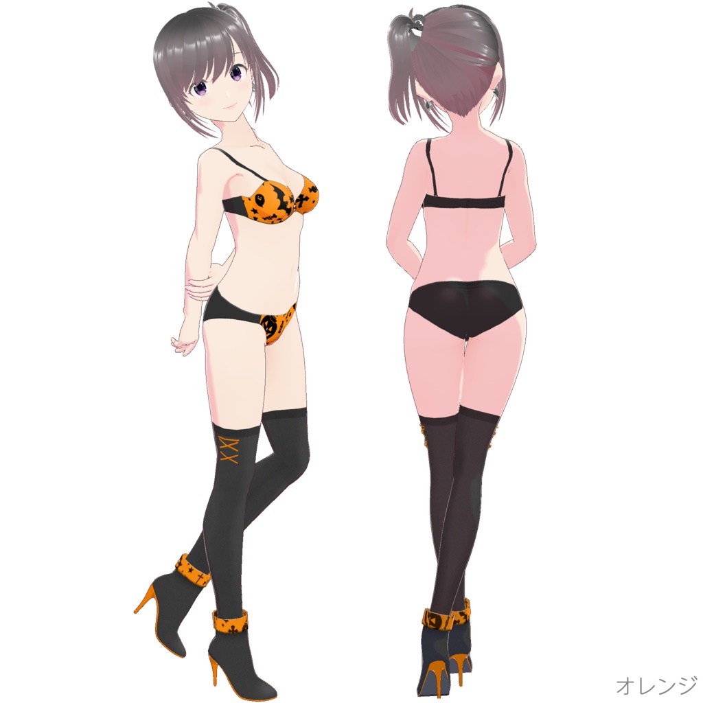 セットアップ (Halloween Witch - Pop Edition)