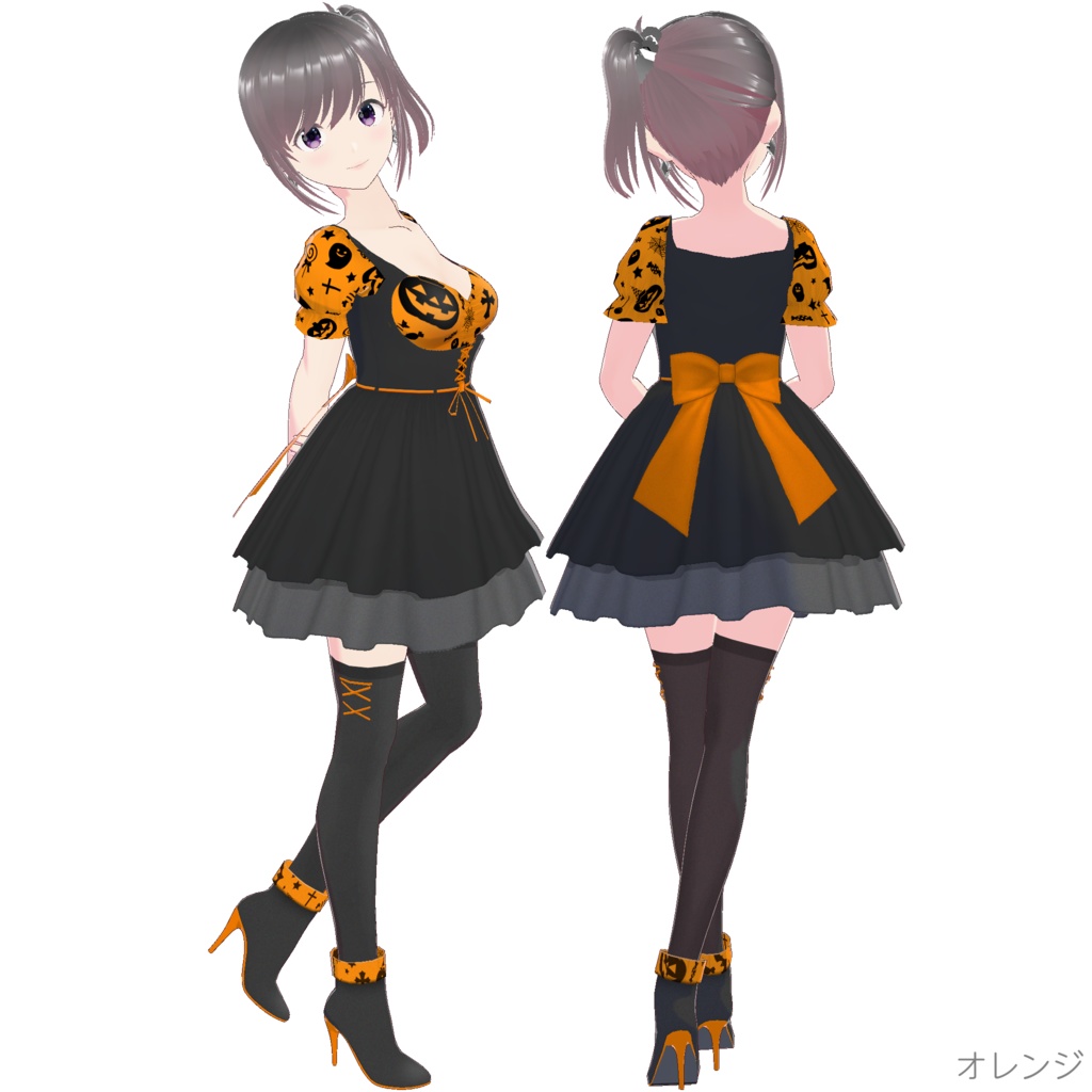 セットアップ (Halloween Witch - Pop Edition)