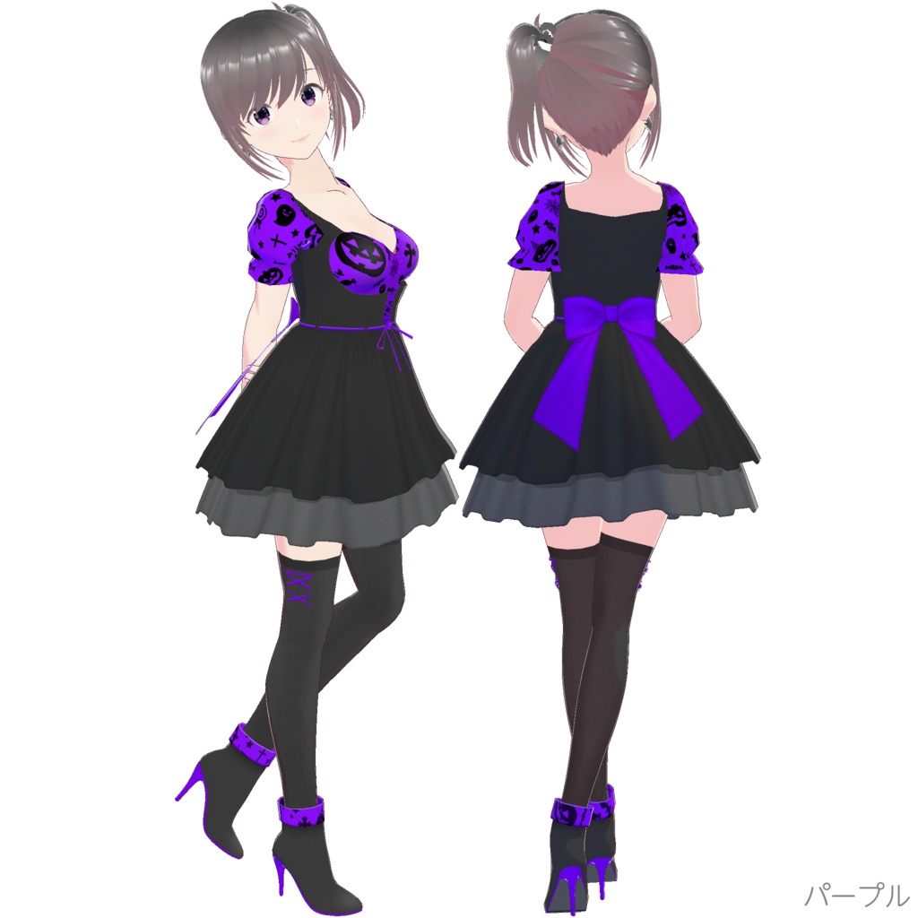 セットアップ (Halloween Witch - Pop Edition)