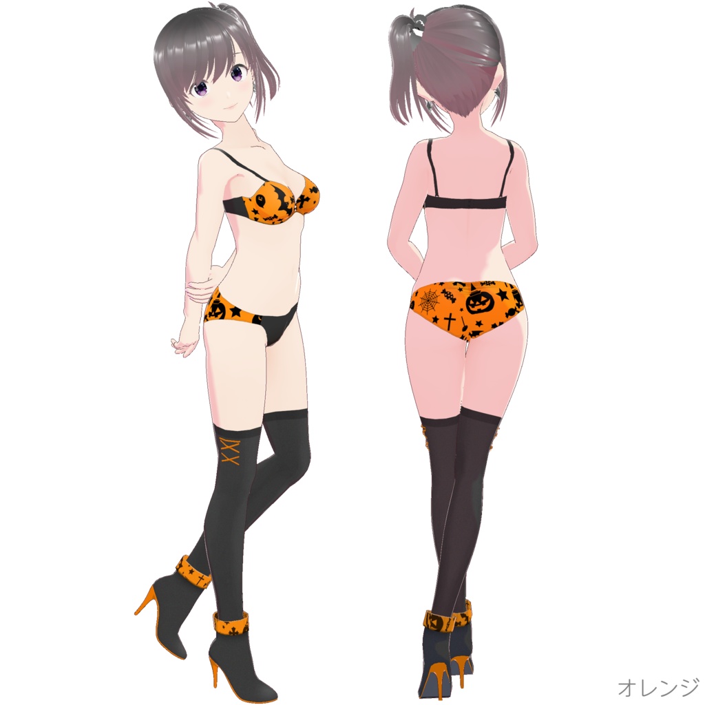 セットアップ (Halloween Witch - Pop Edition)