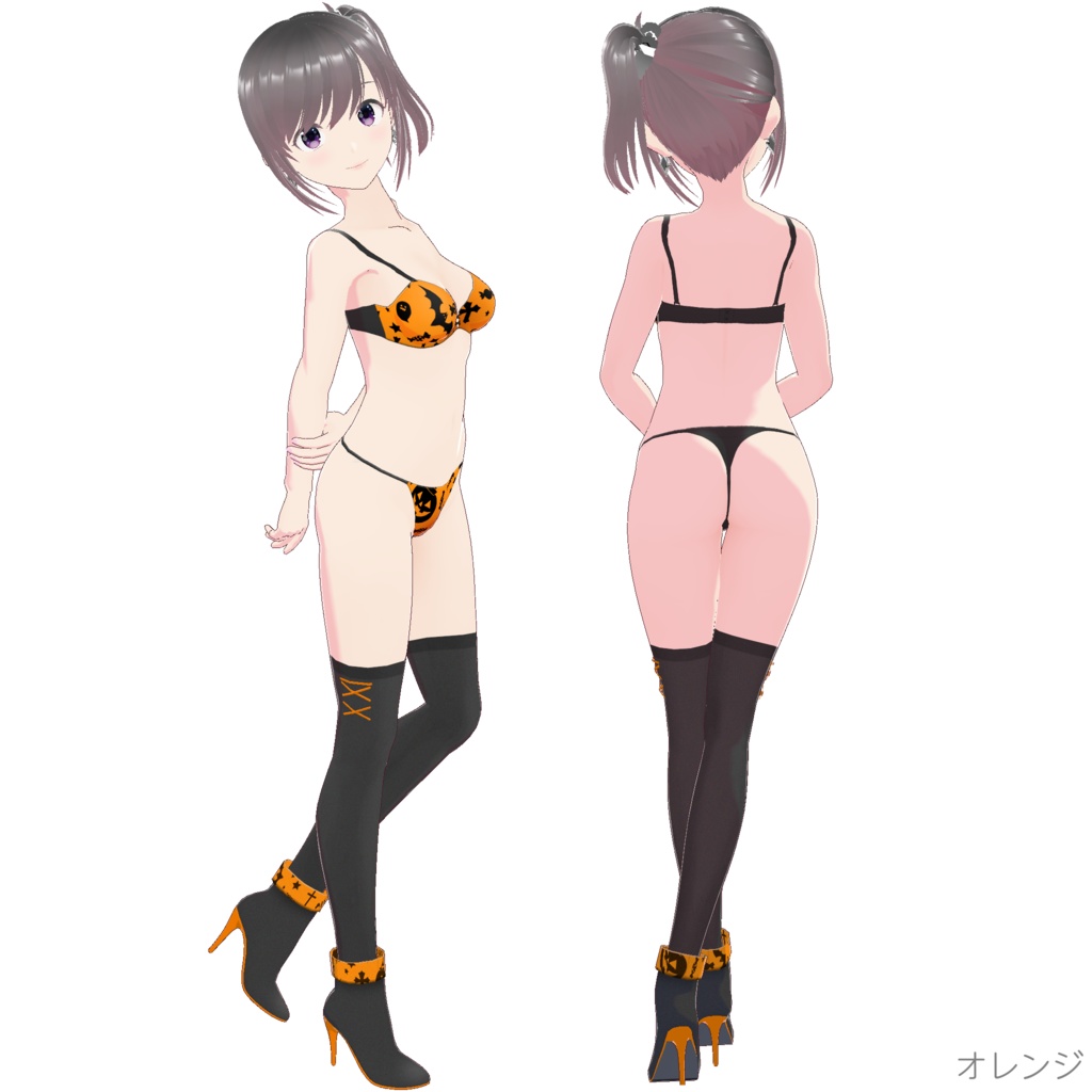 セットアップ (Halloween Witch - Pop Edition)