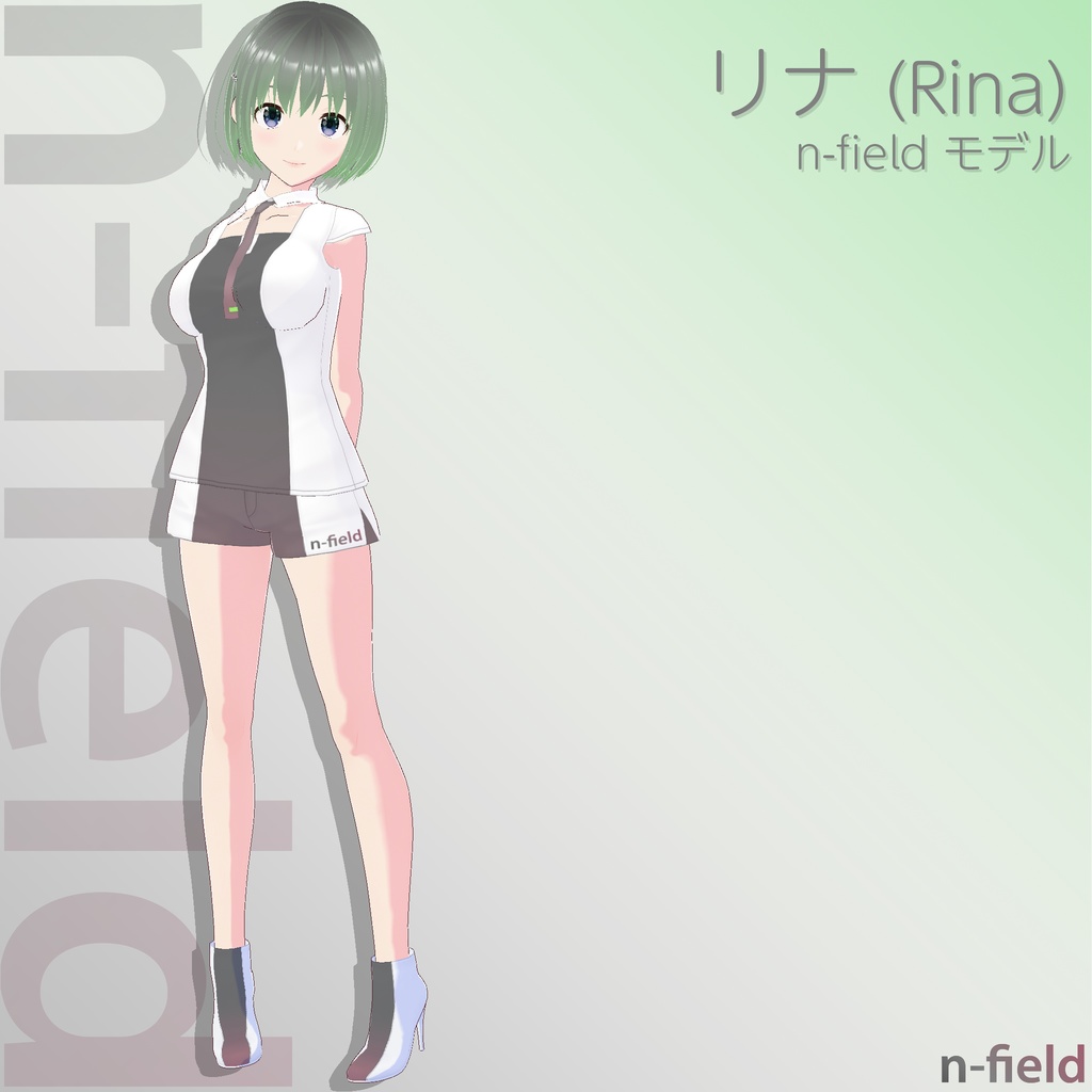 リナ (Rina - Ver.1.0)