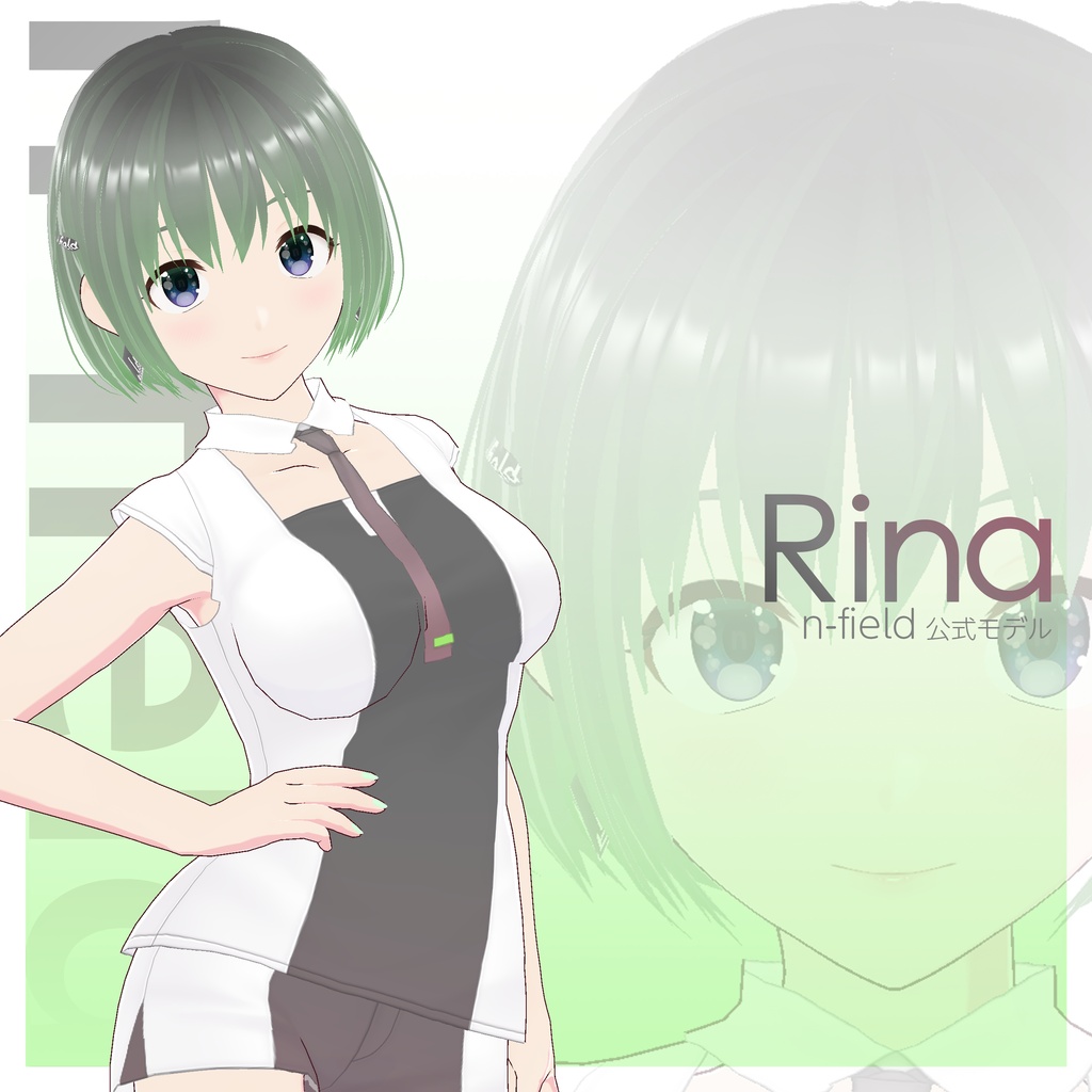 リナ (Rina - Ver.1.0)
