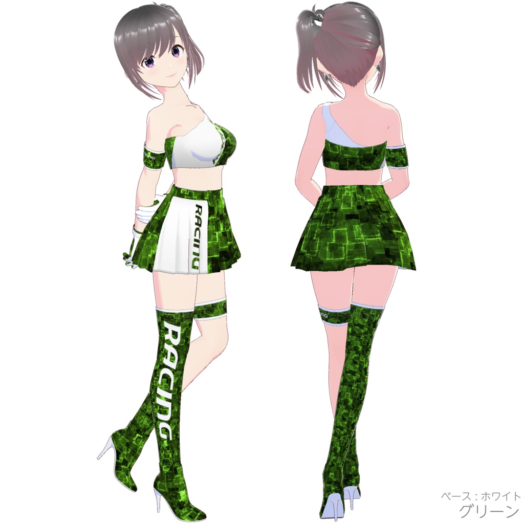 レースクイーン衣装 (Type P - Base White)