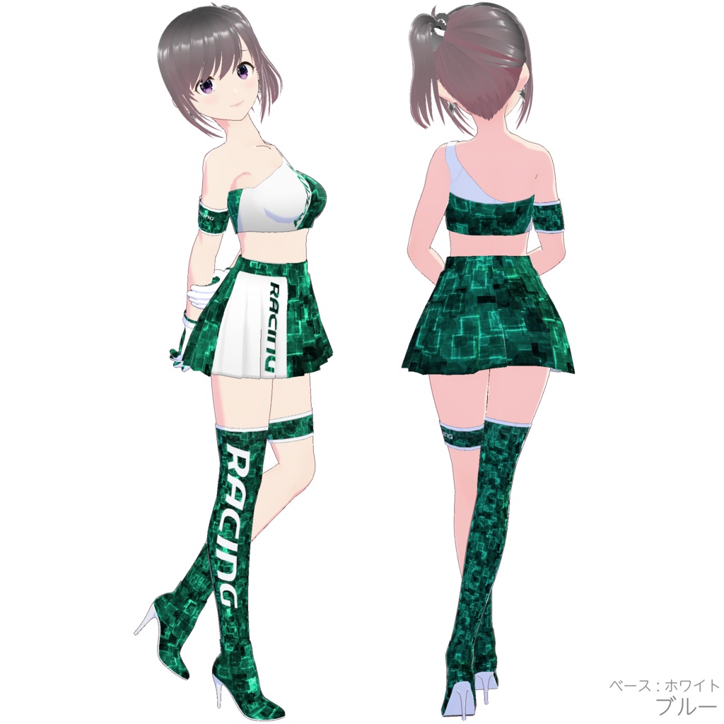 レースクイーン衣装 (Type P - Base White)