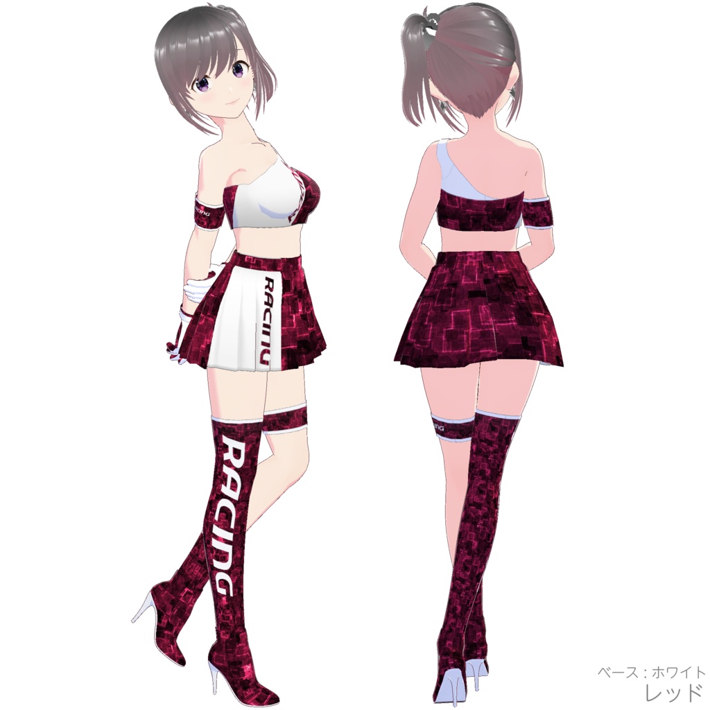 レースクイーン衣装 (Type P - Base White)