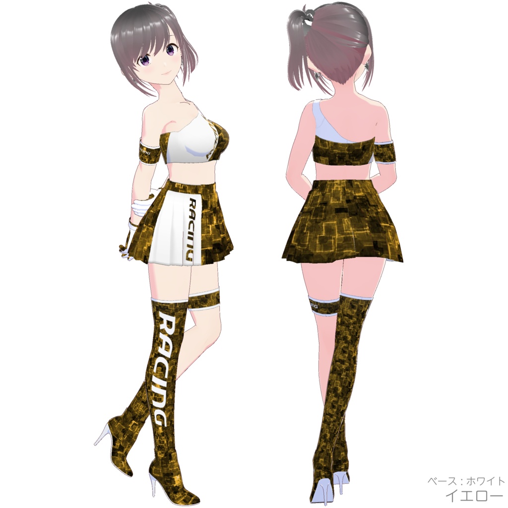 レースクイーン衣装 (Type P - Base White)