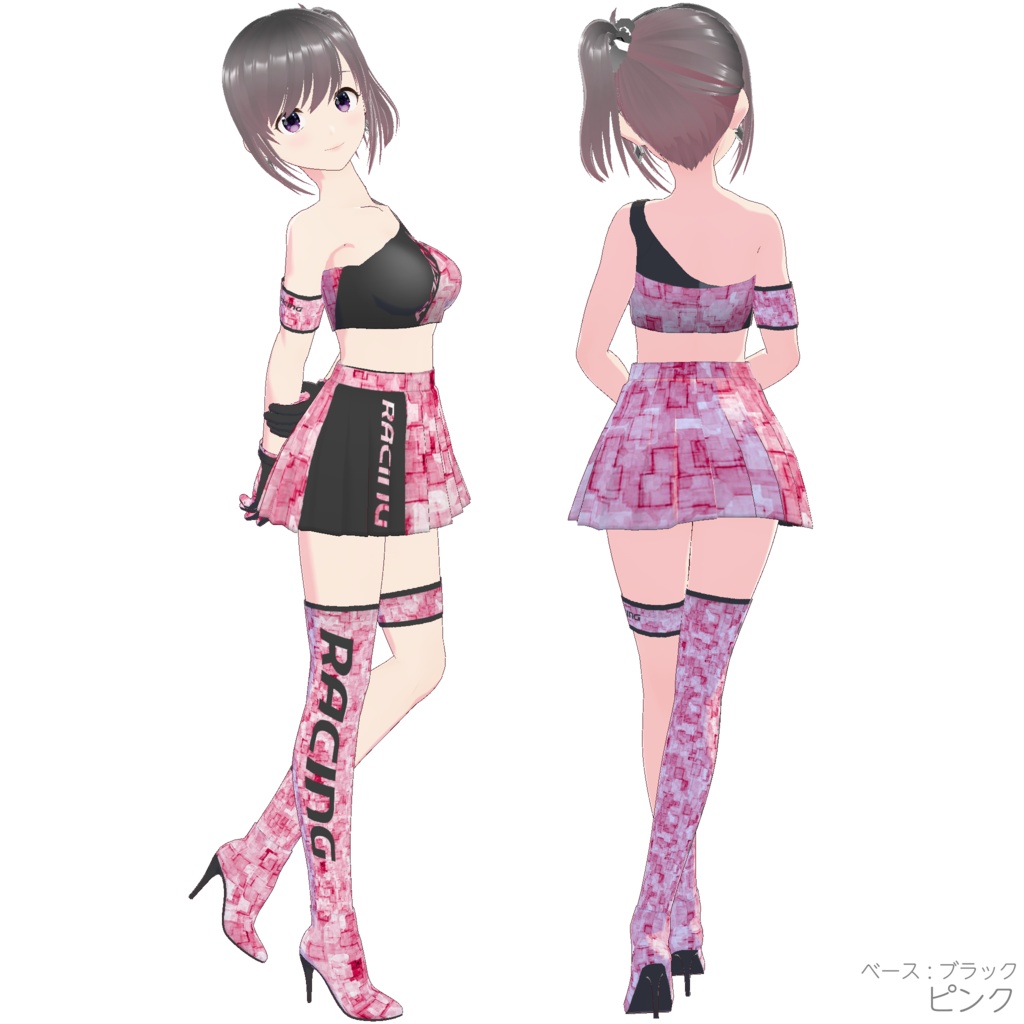 レースクイーン衣装 (Type P - Base Black)