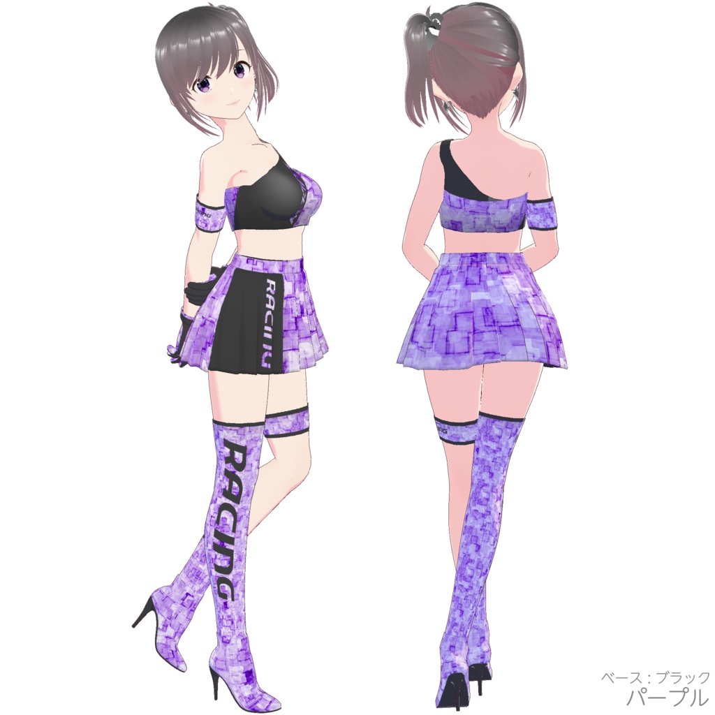 レースクイーン衣装 (Type P - Base Black)