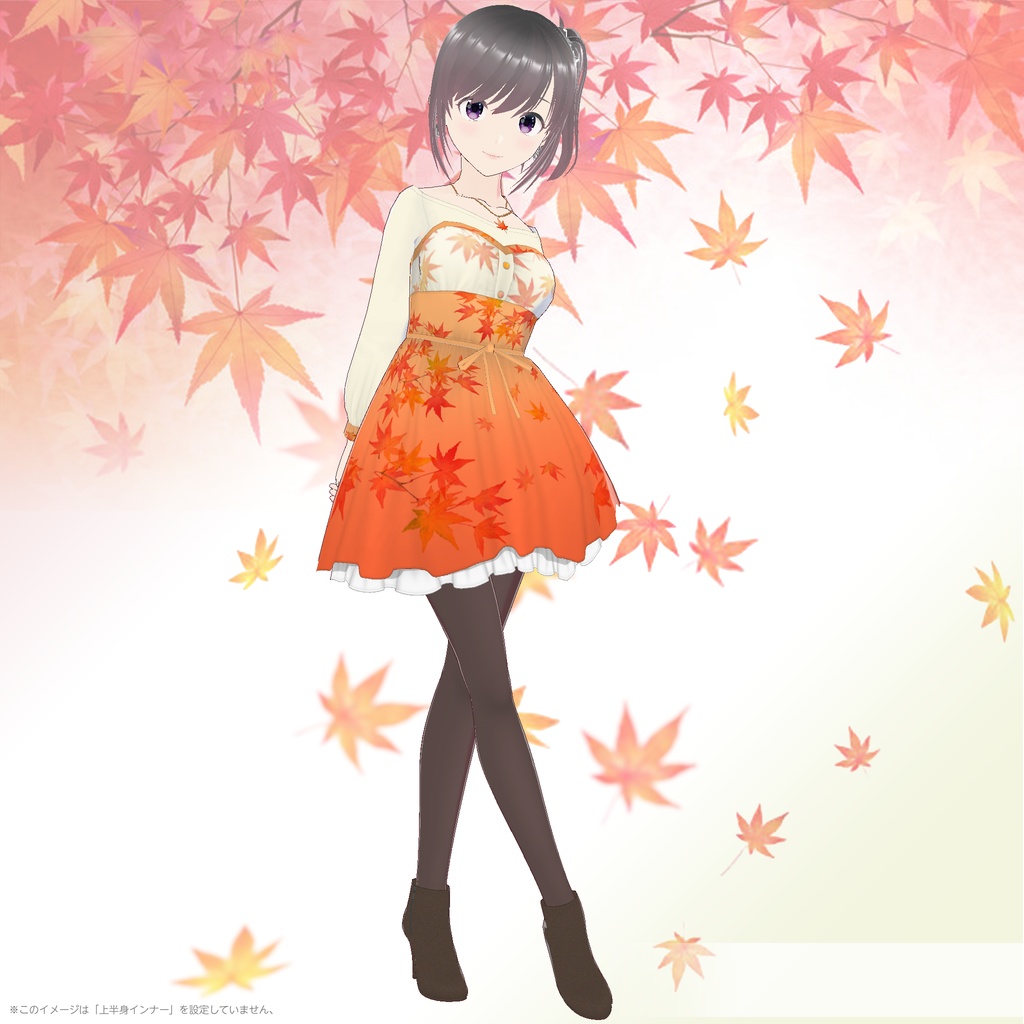 "Momiji (モミジ)" シリーズ