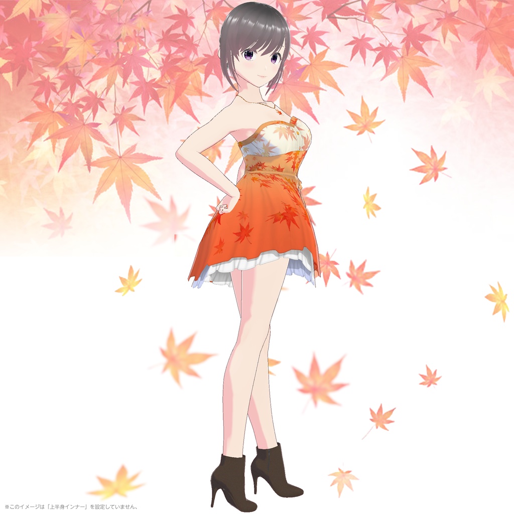 "Momiji (モミジ)" シリーズ