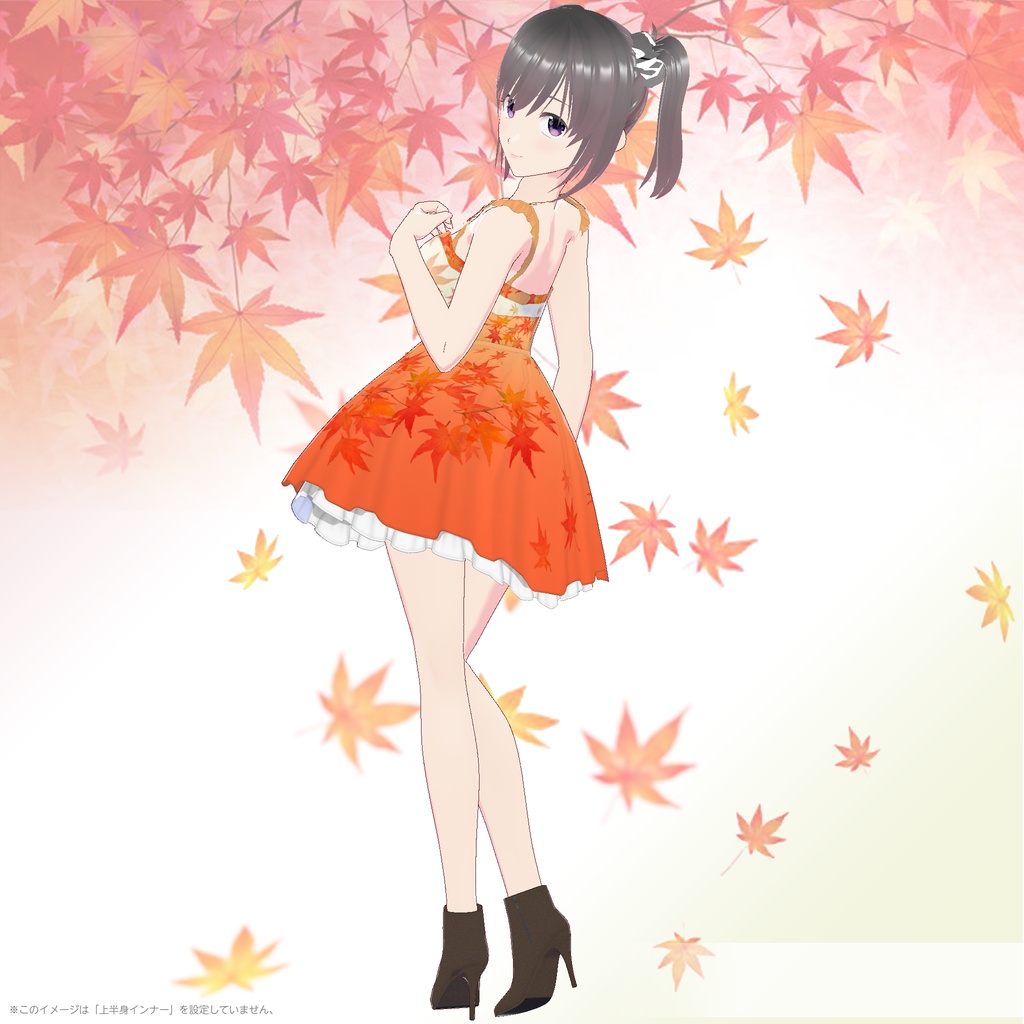 "Momiji (モミジ)" シリーズ