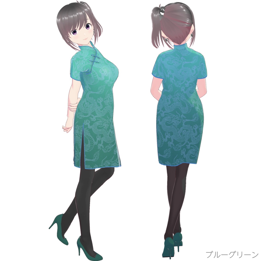 チャイナドレス (Style 1 / Remake)