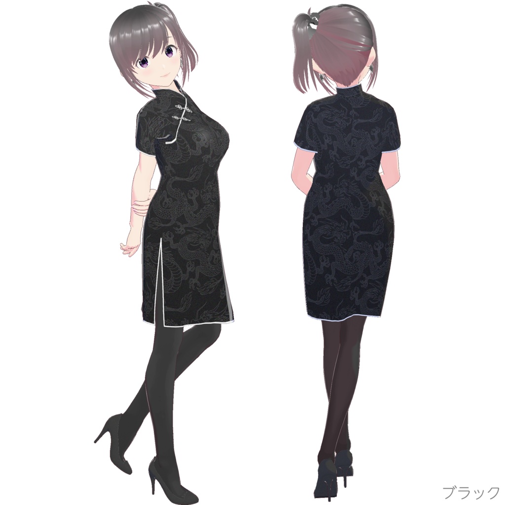 チャイナドレス (Style 1 / Remake)