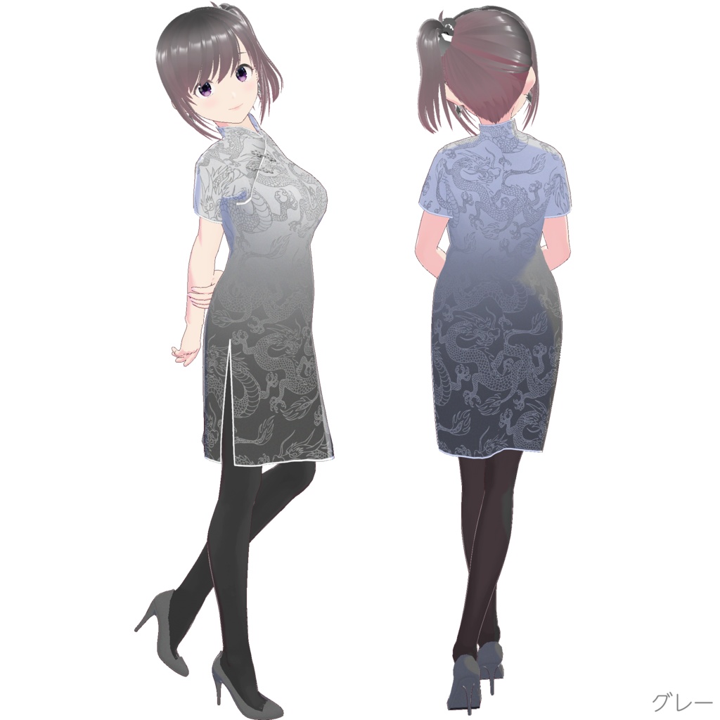 チャイナドレス (Style 1 / Remake)