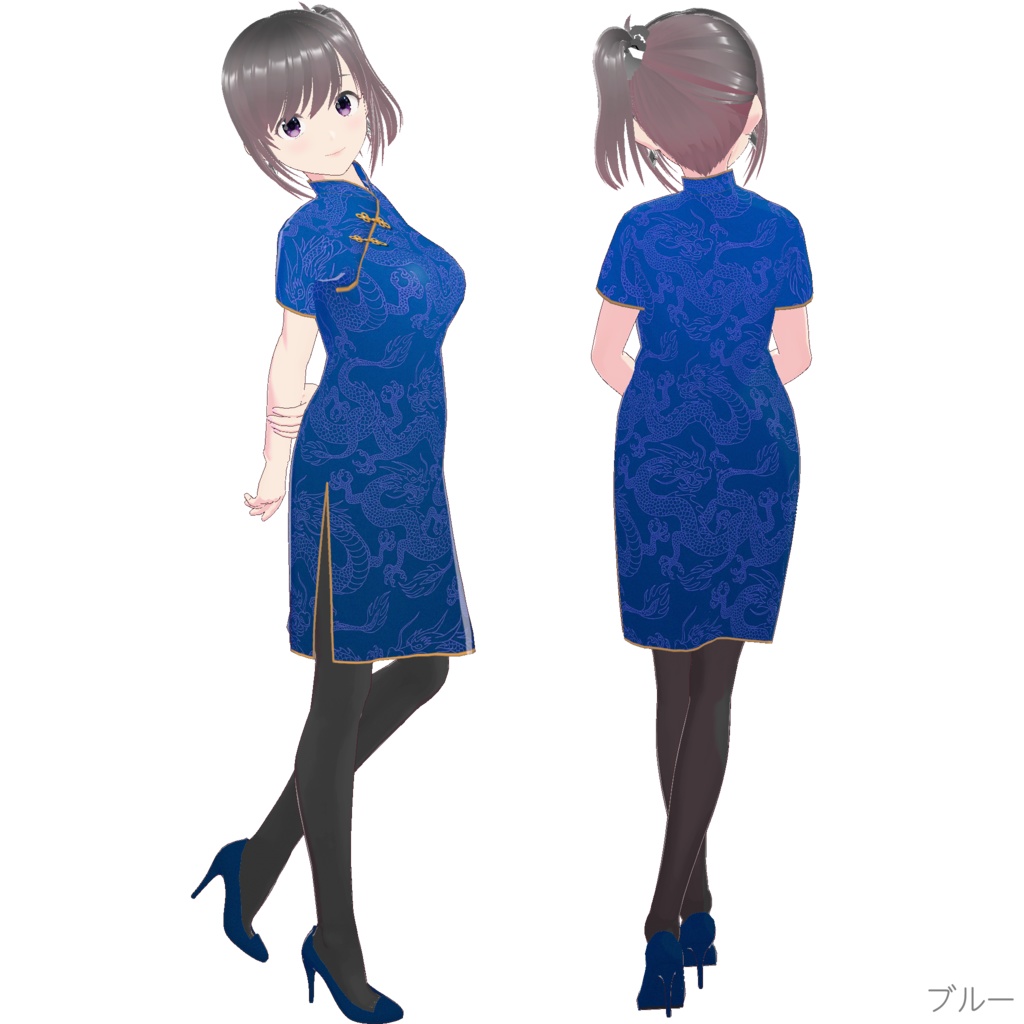 チャイナドレス (Style 1 / Remake)