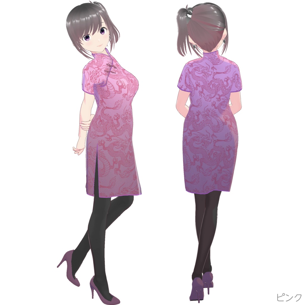 チャイナドレス (Style 1 / Remake)