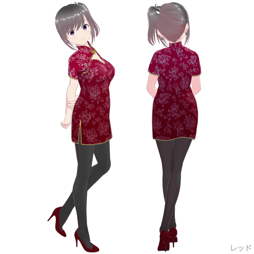 チャイナドレス (Style 2 / Remake)