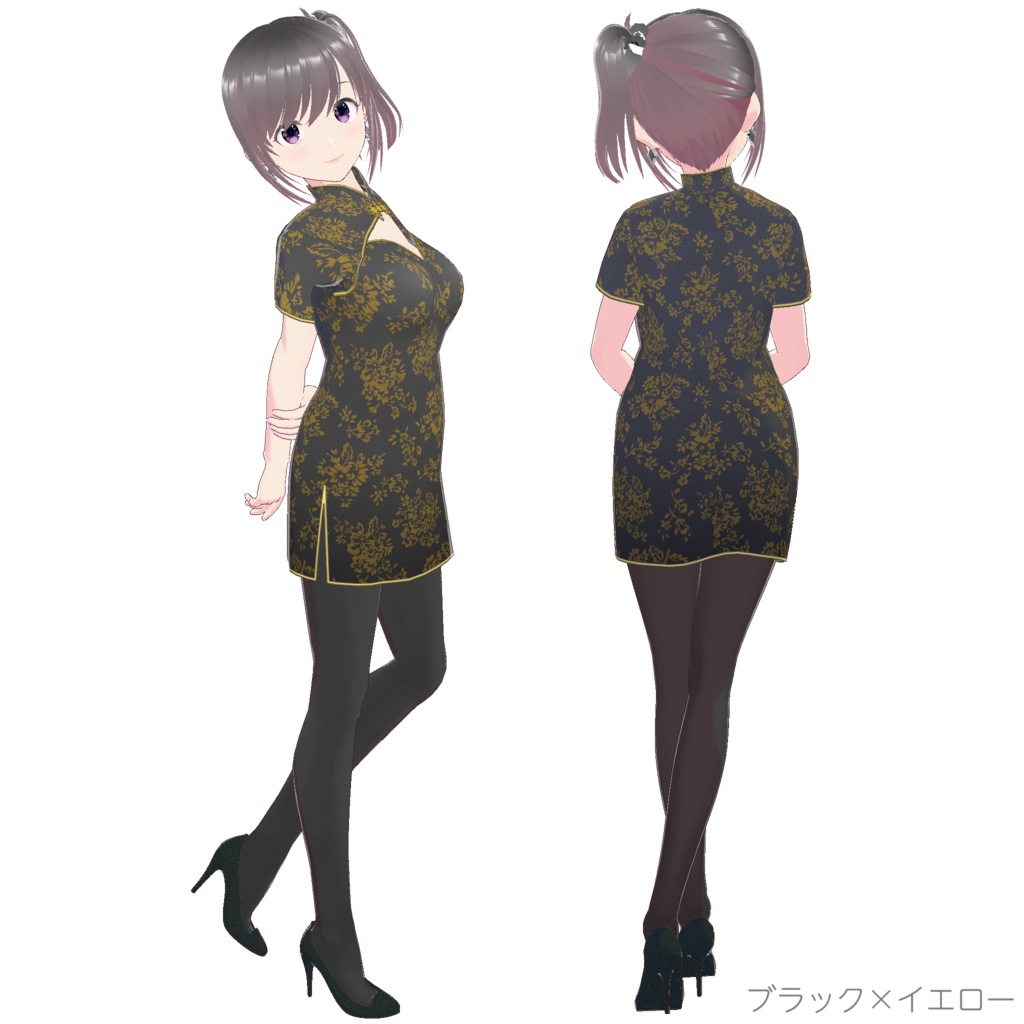 チャイナドレス (Style 2 / Remake)