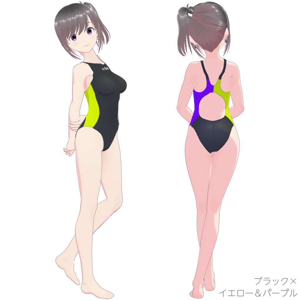 競泳用水着 (Style E)