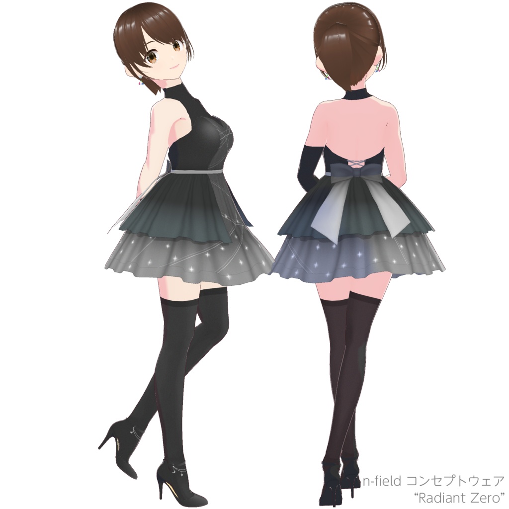 IZAYOI -十六夜(イザヨイ)- / メイ&ユイ(Mei & Yui - Ver.1.0)