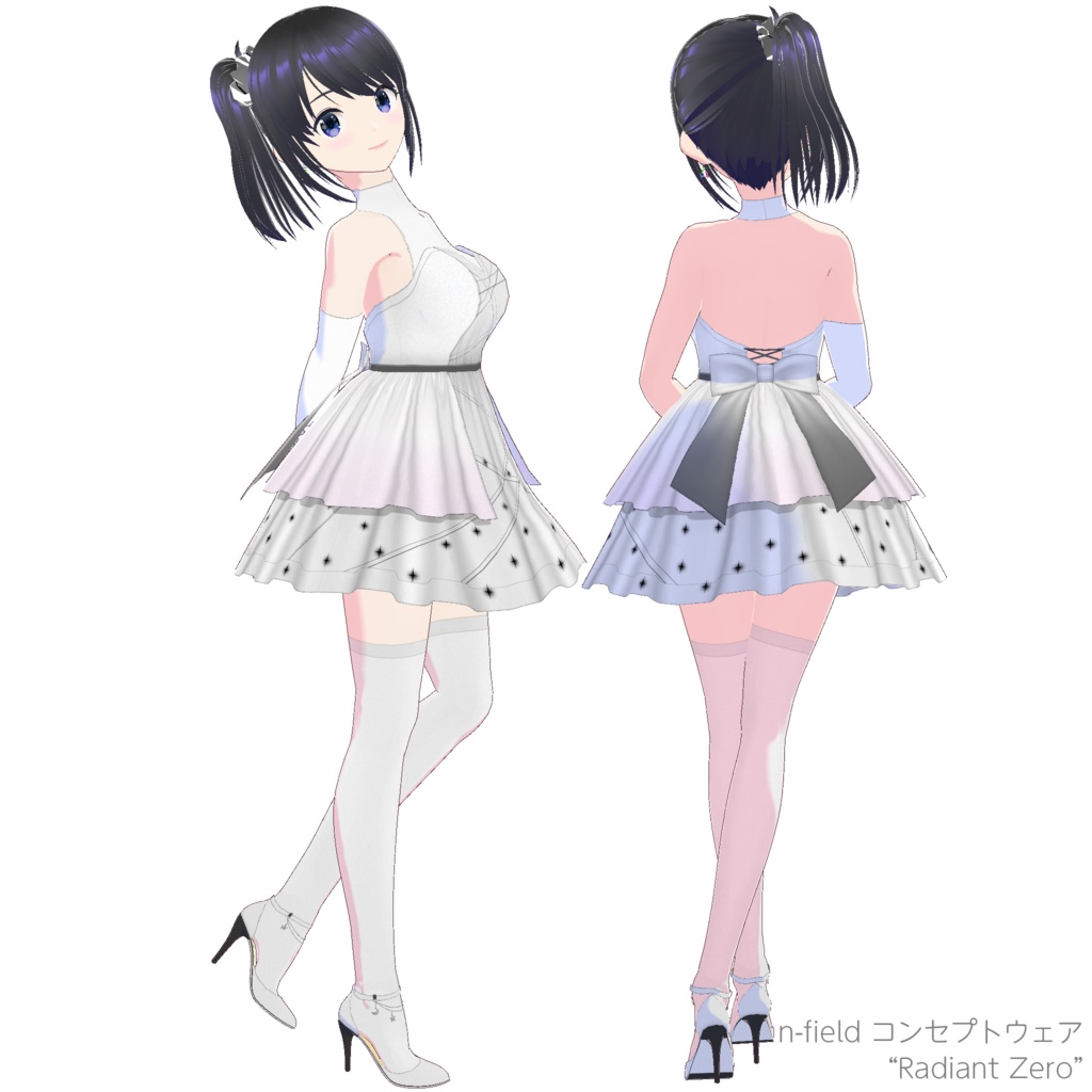 IZAYOI -十六夜(イザヨイ)- / メイ&ユイ(Mei & Yui - Ver.1.0)