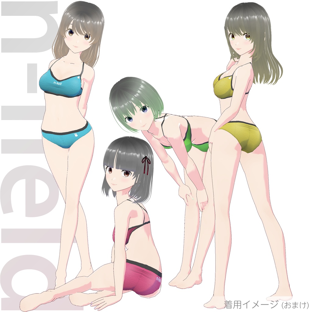 スポーティビキニ (ベースブラック)