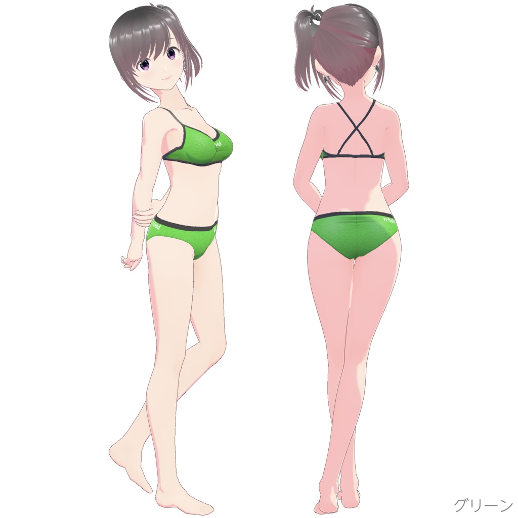 スポーティビキニ (ベースブラック)