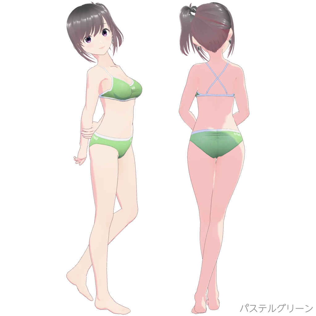 スポーティビキニ (ベースホワイト)