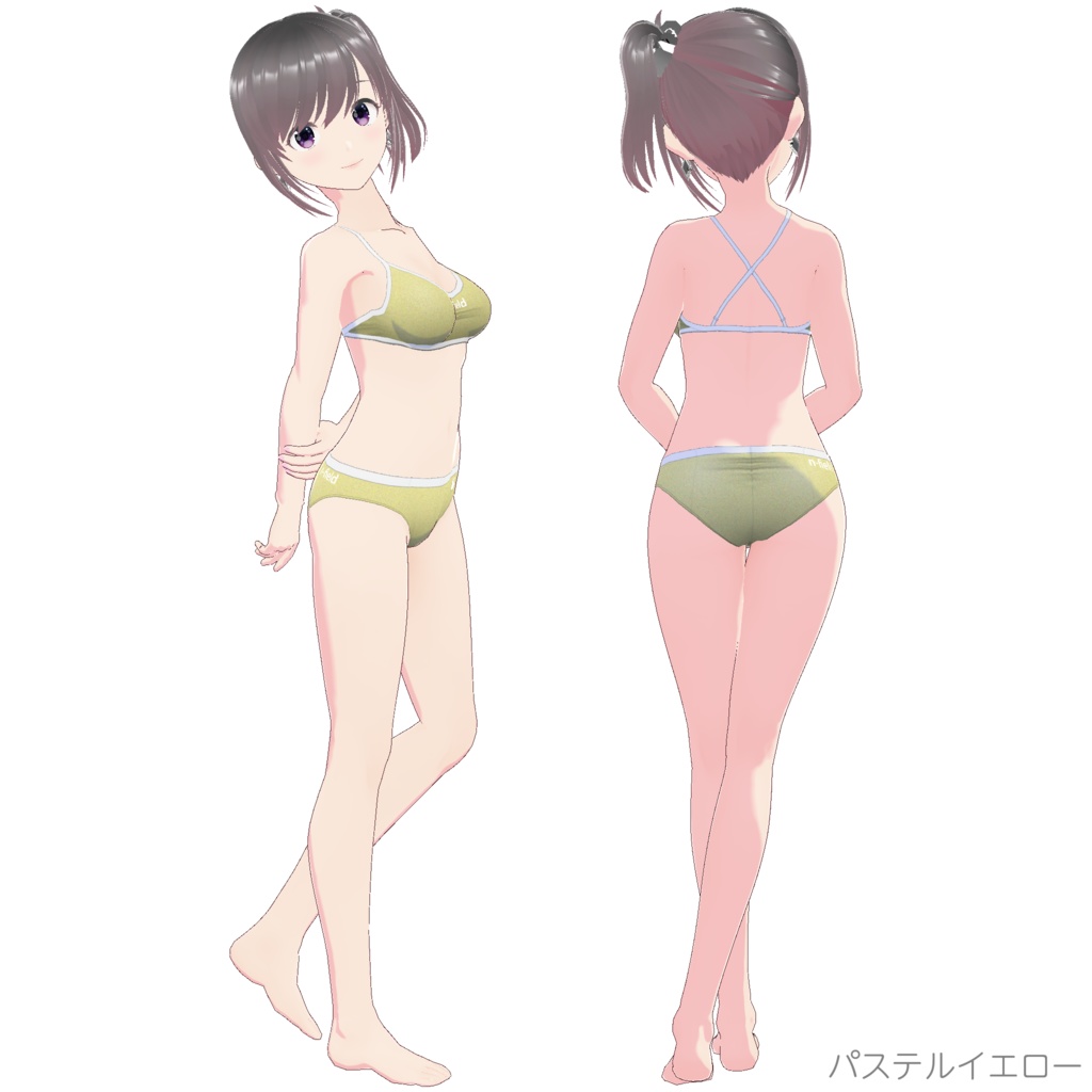 スポーティビキニ (ベースホワイト)