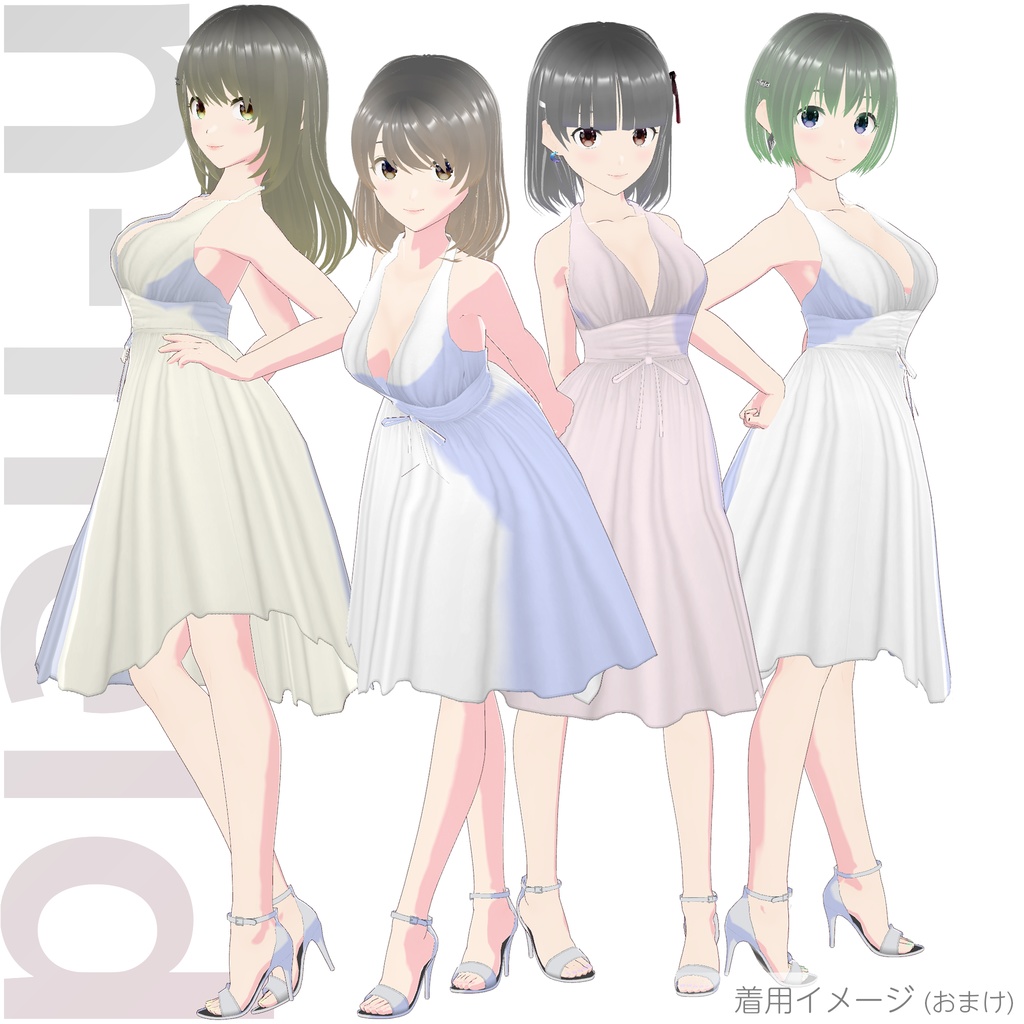 ホルターネックドレス