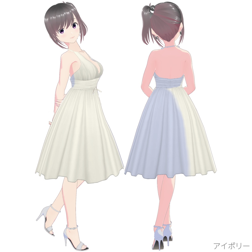 ホルターネックドレス