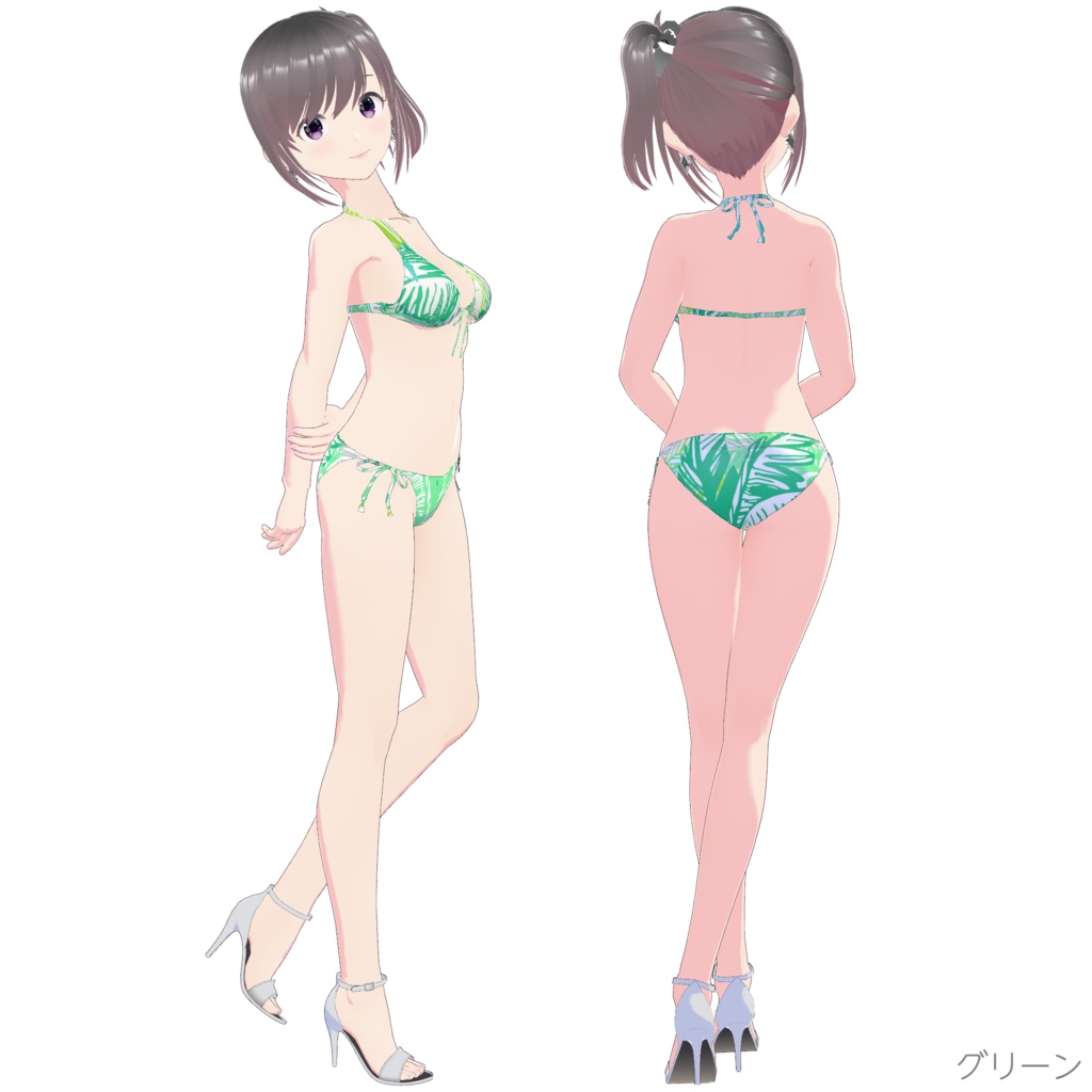 ホルターネックビキニ (Style 3)