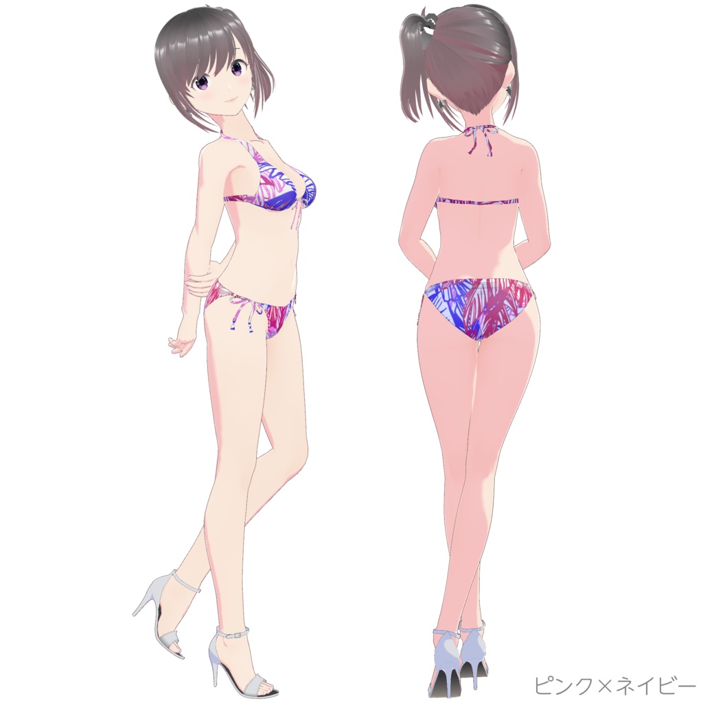 ホルターネックビキニ (Style 3)