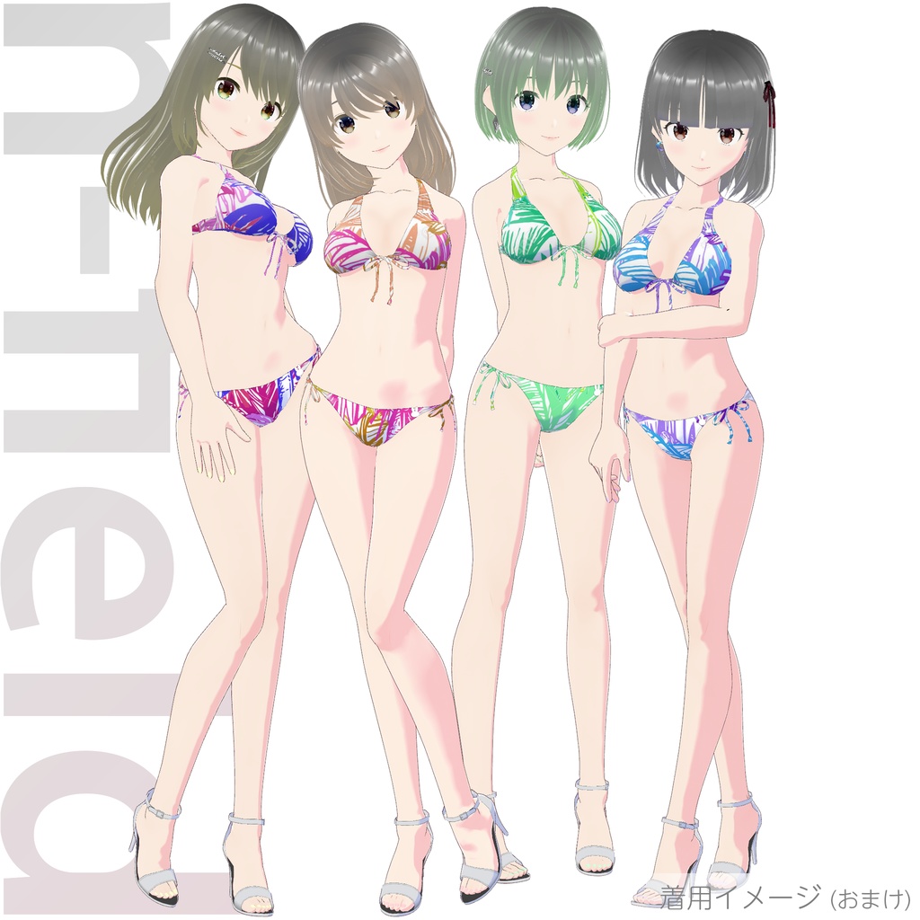 ホルターネックビキニ (Style 3)